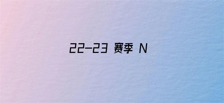 22-23 赛季 NBA 半决赛 76 人险胜 1:0 绿军，哈登 45+6，如何评价这场比赛？